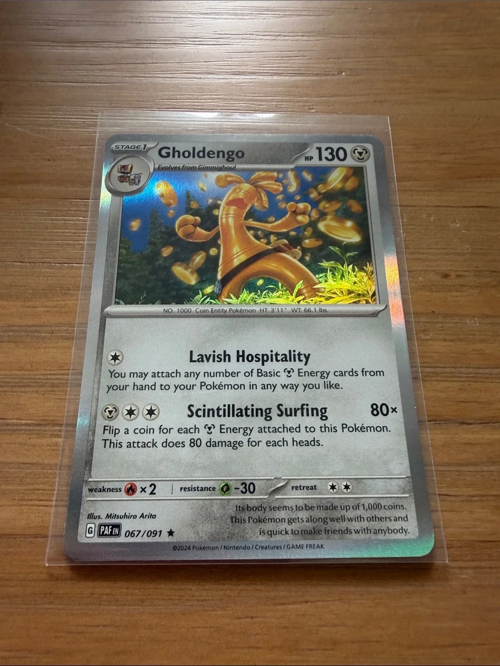 Gimmighoul & Gholdengo Evolution Lot | 4 Cards | Reverse Holo Pokémon ✨5/$25✨